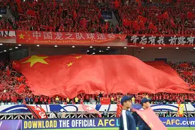 话题 | 亚足联启动程序 中国足协要不要申办2031年亚洲杯？图片