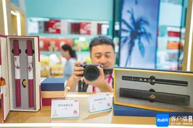 海南500多家企业将参加沉香花梨国际大会图片