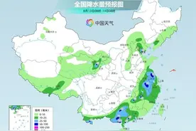 南方大范围降雨持续警惕强对流 长江沿线仍有高温图片
