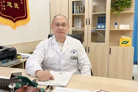 山东东方男科医院科普：常见的前列腺疾病有哪些？图片