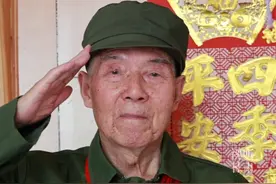 致敬！志愿军老兵连芝舜：“作为一名共产党员，必须冲锋在前！为人民服务！”图片