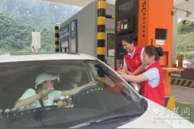 宜昌运营公司助力朝天吼漂流大赛圆满落幕图片