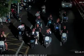 动真格！台州警方揭露一“地下排行榜”，1人被刑拘图片