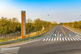 利津县沿黄入海生态旅游公路获评省级荣誉图片