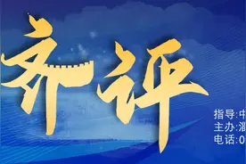 点赞“妈妈岗” 上班带娃两不误图片