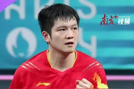 第17金！樊振东摘金成就大满贯，国乒男单奥运五连冠图片