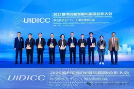 喜报！准格尔旗获评“2024营商环境十佳县（市）”图片
