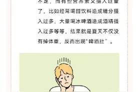 天热吃不下饭？来看营养专家推荐的夏季开胃食谱图片