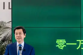62岁李开复承诺：10年内不套现！图片