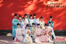 文化大V“陆游”闪现杭州德寿宫 沉浸式迎宋韵新年图片