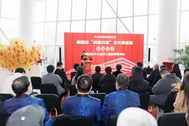 青岛城阳区“戏聚共赏”文化季启动暨开心麻花大剧院周年庆圆满举行图片