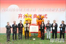 非遗焕发新活力，古法造纸融入旅游催生多元新业态图片