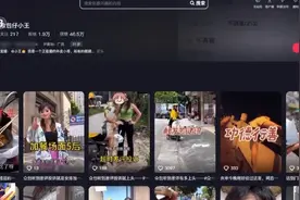 外卖员被刁难怒摔外卖？虚假摆拍卖惨引流，罚！图片