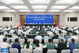 来了！早知德阳事〔2023.9.4〕图片