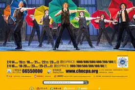 雨中欢舞丨让《雨中曲》带你踢踏出自由与欢乐图片