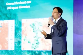 蒙牛李鹏程：三个可持续发展故事，“剧透”守护蓝色星球的乳业秘诀图片