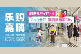 中秋月饼如“月”而至，你最喜欢什么馅？图片