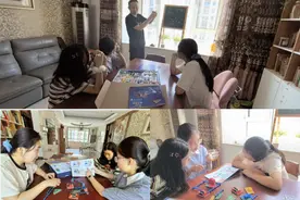 东城逸家中学：这个暑假，让我们在“共同体”中一起成长图片