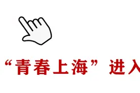这家烤红薯摊火了！万名大学生排队守护……图片