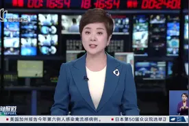 整治贷款推销乱象 市市监局对19家贷款中介同步执法视频封面