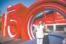 武汉大学130周年校庆收获大礼 创纪录！雷军向母校捐赠13亿元图片