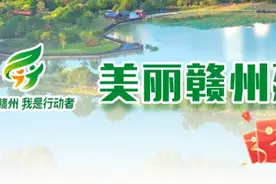 刚刚！2024年全市中小学（幼儿园）暑假时间定了！图片