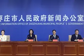 枣庄已有124例投标人采用“标证通”代替实体数字证书投标图片