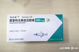 2型炎症为哮喘未控主要原因，中国2型哮喘患者迎来对因治疗图片
