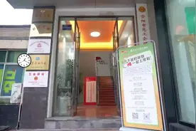 白天上班，晚上学艺｜资阳这个能帮带娃的青年夜校开班，首期40个名额被秒抢图片