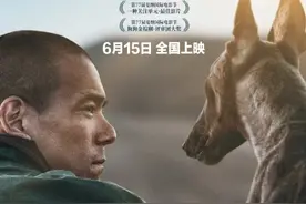 《狗阵》主创管虎、梁静、彭于晏接受环球时报采访：真诚的电影能穿透不同文化图片