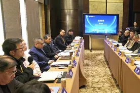中国艺术职业教育学会数智光影演艺工作委员会筹备会召开图片