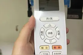 花几千块买的空调，你只会用制冷和制热？6个“隐藏”模式，能帮你省电省钱！图片