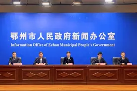 2024武汉新城梁子湖半程马拉松赛线上报名通道已开启，最高奖6000元图片