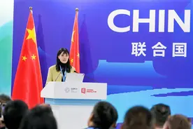 涂鸦智能：能源领域AI需求将翻倍增长，四维度助力新能源发展｜1.5°C Talk图片