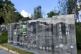 深壹度丨镇村合并后，各地怎样“名”记乡村，留住乡愁？图片