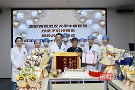 跨省紧急救援，武汉医生微创植入“人工心”挽回男子生命图片