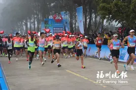 琅岐“半马”开跑 4800名跑友参赛图片
