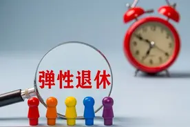 北京日报社区小板报丨城市通小程序上线，市民可刷码乘地铁图片