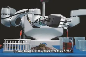 “灵巧手”比肩特斯拉，“南京造”机器人爆款频出图片