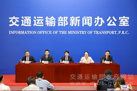 “成渝CP”又上分！四川省交通厅答红星新闻：出台《成渝综合交通标准体系》实施方案图片