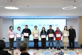 8家社会组织入驻，广州未保“朋友圈”再扩大图片
