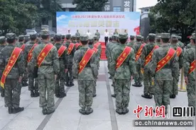 自贡沿滩：欢送夏秋季入伍新兵图片
