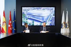 姆巴佩今日亮相皇马图片