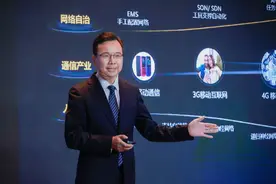 华为杨超斌：AI是支撑5G A商业成功的重要因素|MWC大咖谈图片