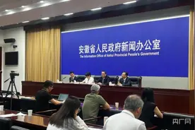 2023年安徽耕地面积超8340万亩图片
