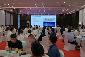 海口市秀英区2024年度城市更新项目招商推介会举行 5大项目吸引企业关注图片