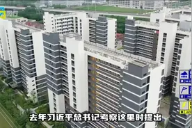 闵职院：开启“大思政”实践教育新篇章视频封面