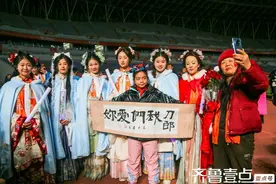 刀郎蛇年首唱，济南为刀迷开放体育场应援图片