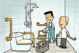 独家述评 |  建老年友好城市“里子”要更实惠图片
