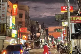 台湾强震前网上现“天空异象”照片，被指是“地震前兆”，台媒气象主播解释图片